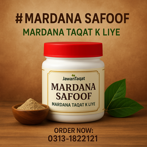 Mardana Safoof – Natural Strength & Vitality Booster
