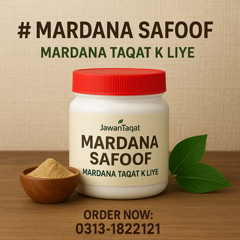 Mardana Safoof – Natural Strength & Vitality Booster