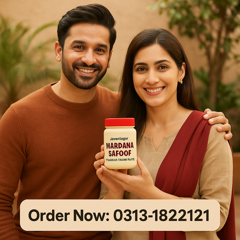 Mardana Safoof – Natural Strength & Vitality Booster