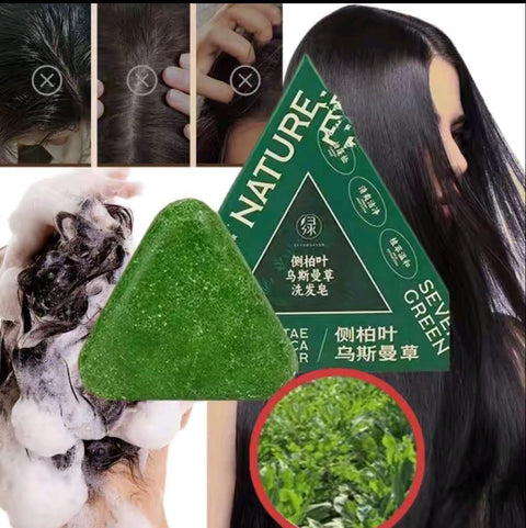 Seven Green Shampoo Bar